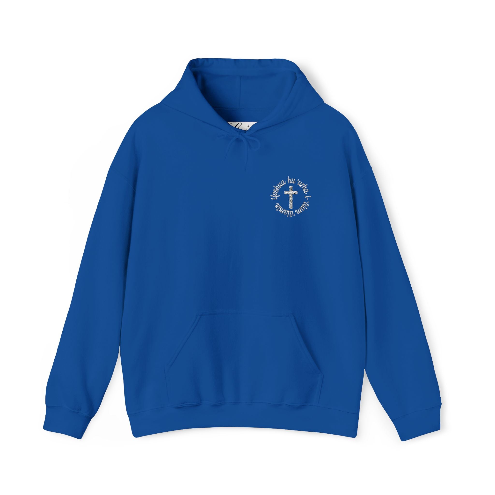 Cross Aramaic Hoodie