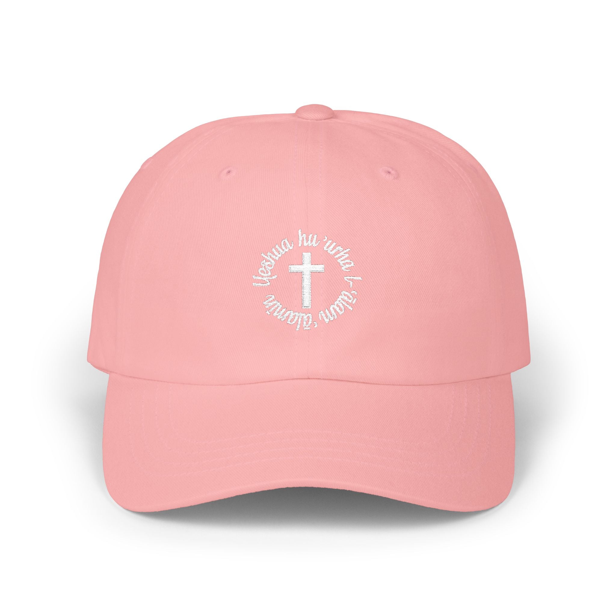 Classic Dad Cap – Faith Cross Circle Embroidered Hat
