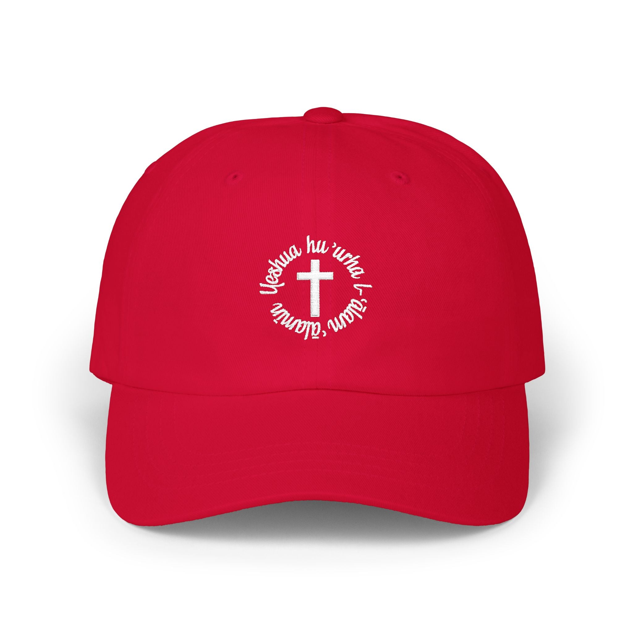 Classic Dad Cap – Faith Cross Circle Embroidered Hat