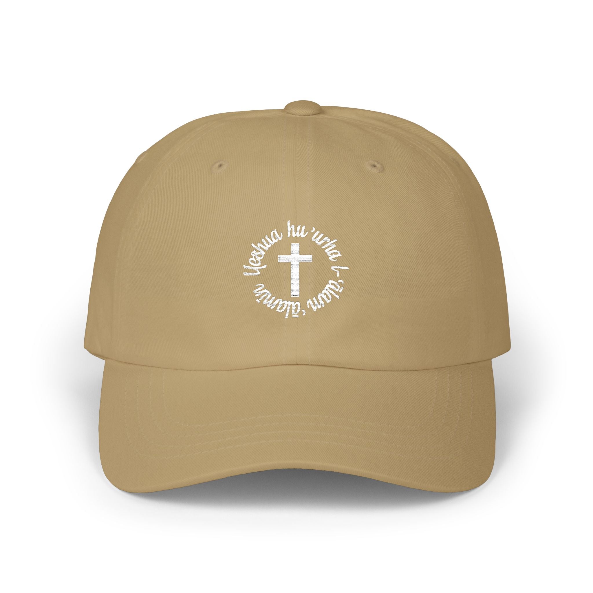 Classic Dad Cap – Faith Cross Circle Embroidered Hat