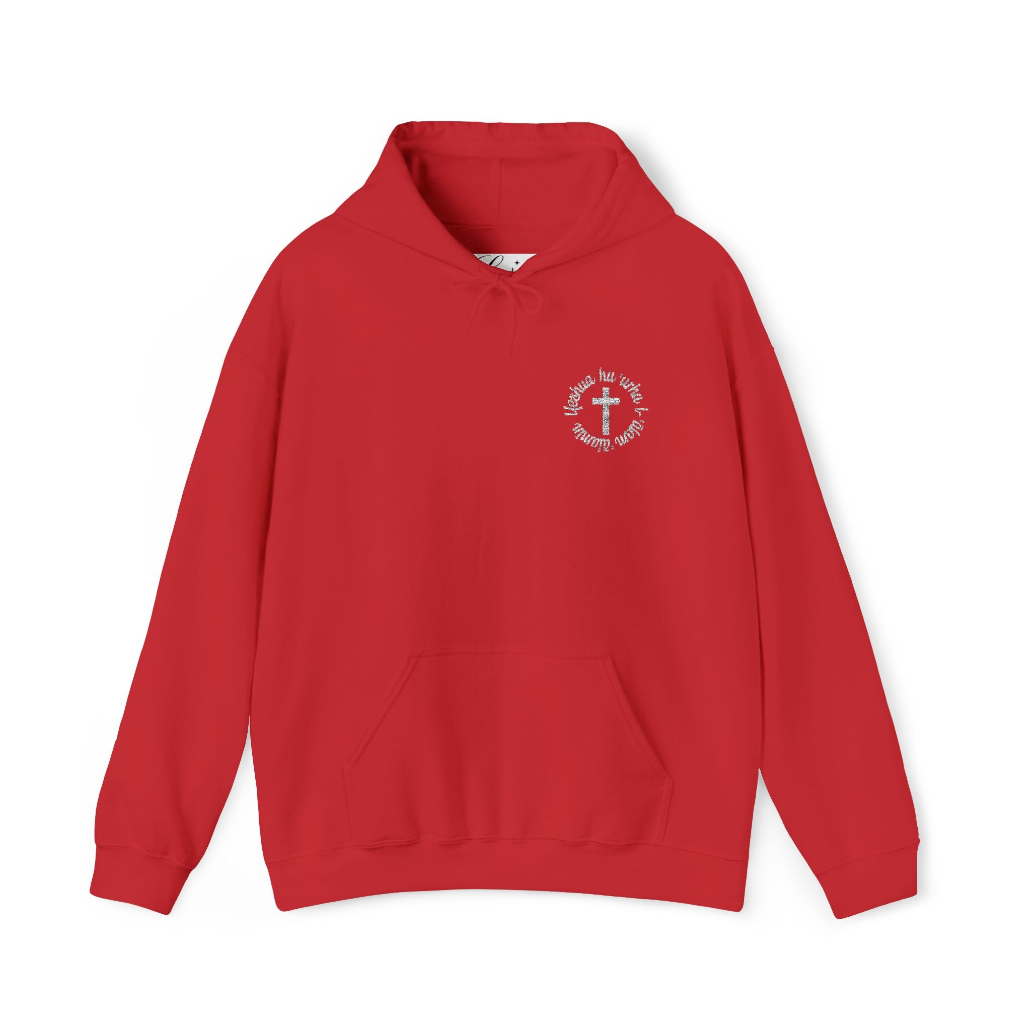 Cross Aramaic Hoodie