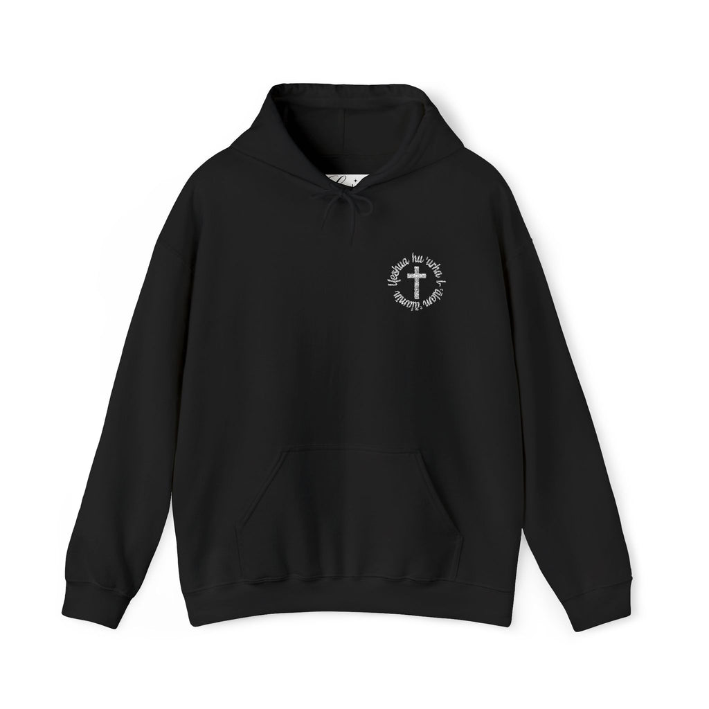 Cross Aramaic Hoodie