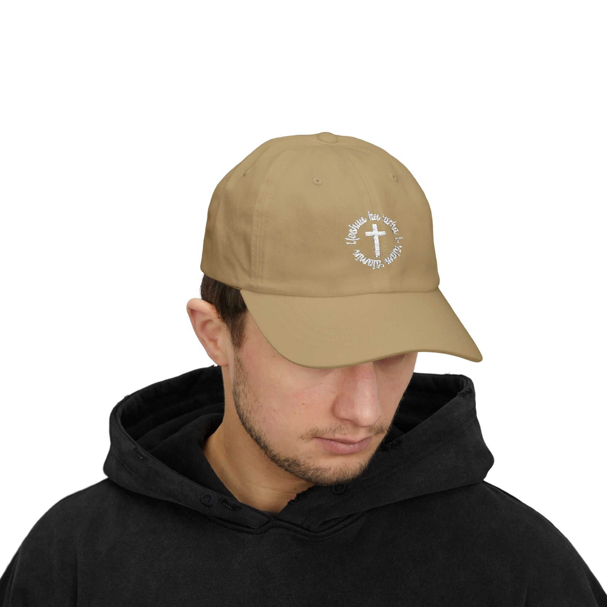Classic Dad Cap – Faith Cross Circle Embroidered Hat