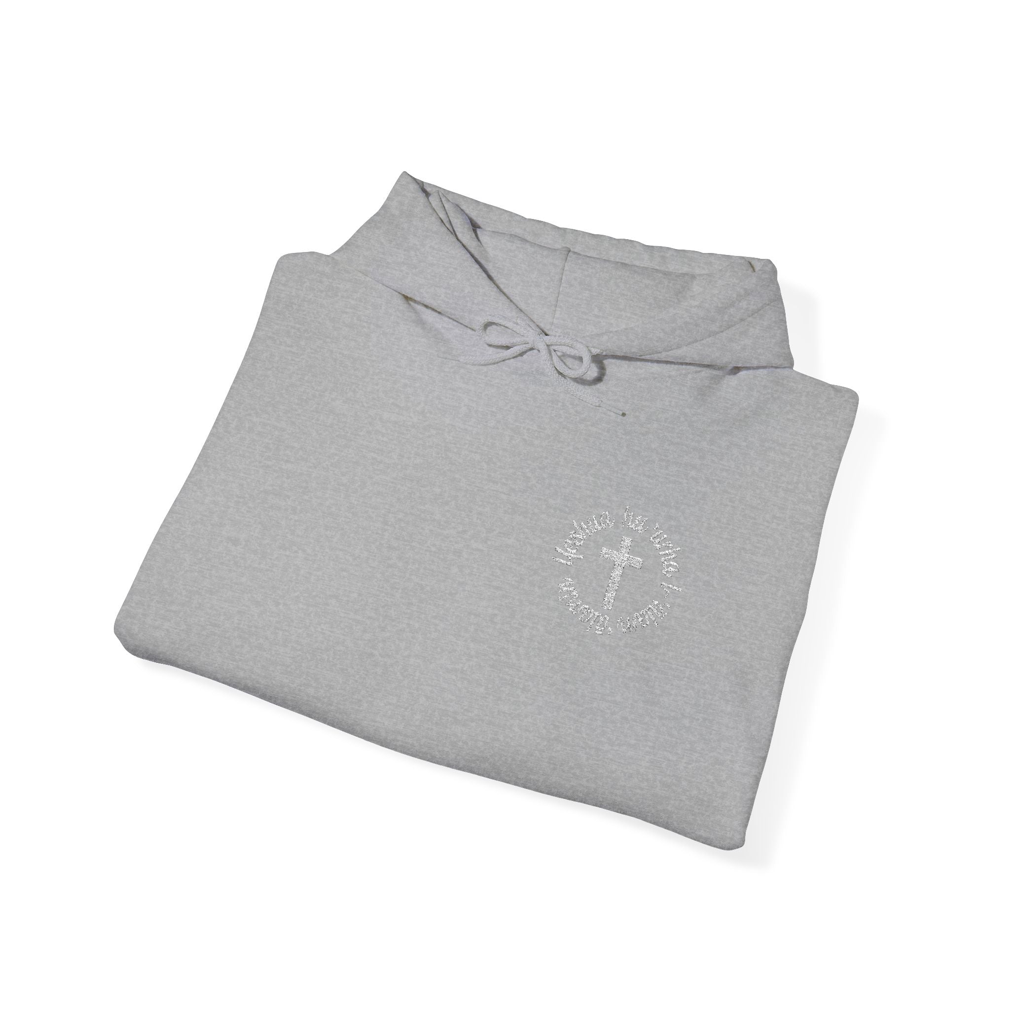 Cross Aramaic Hoodie