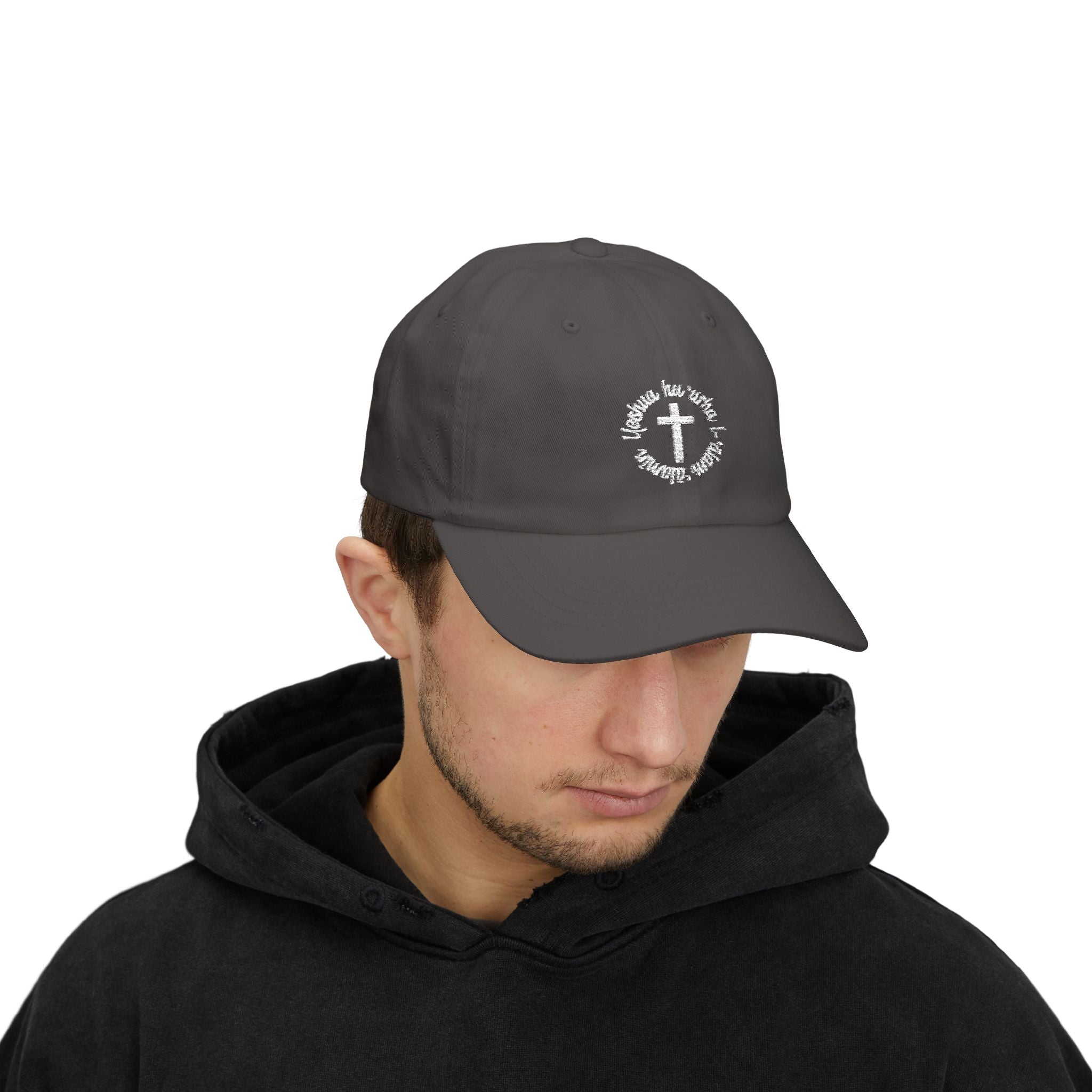 Classic Dad Cap – Faith Cross Circle Embroidered Hat