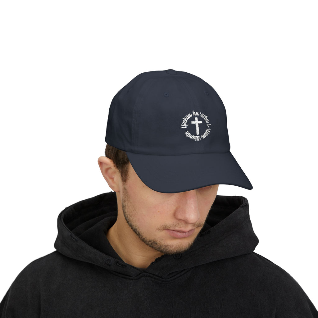 Classic Dad Cap – Faith Cross Circle Embroidered Hat