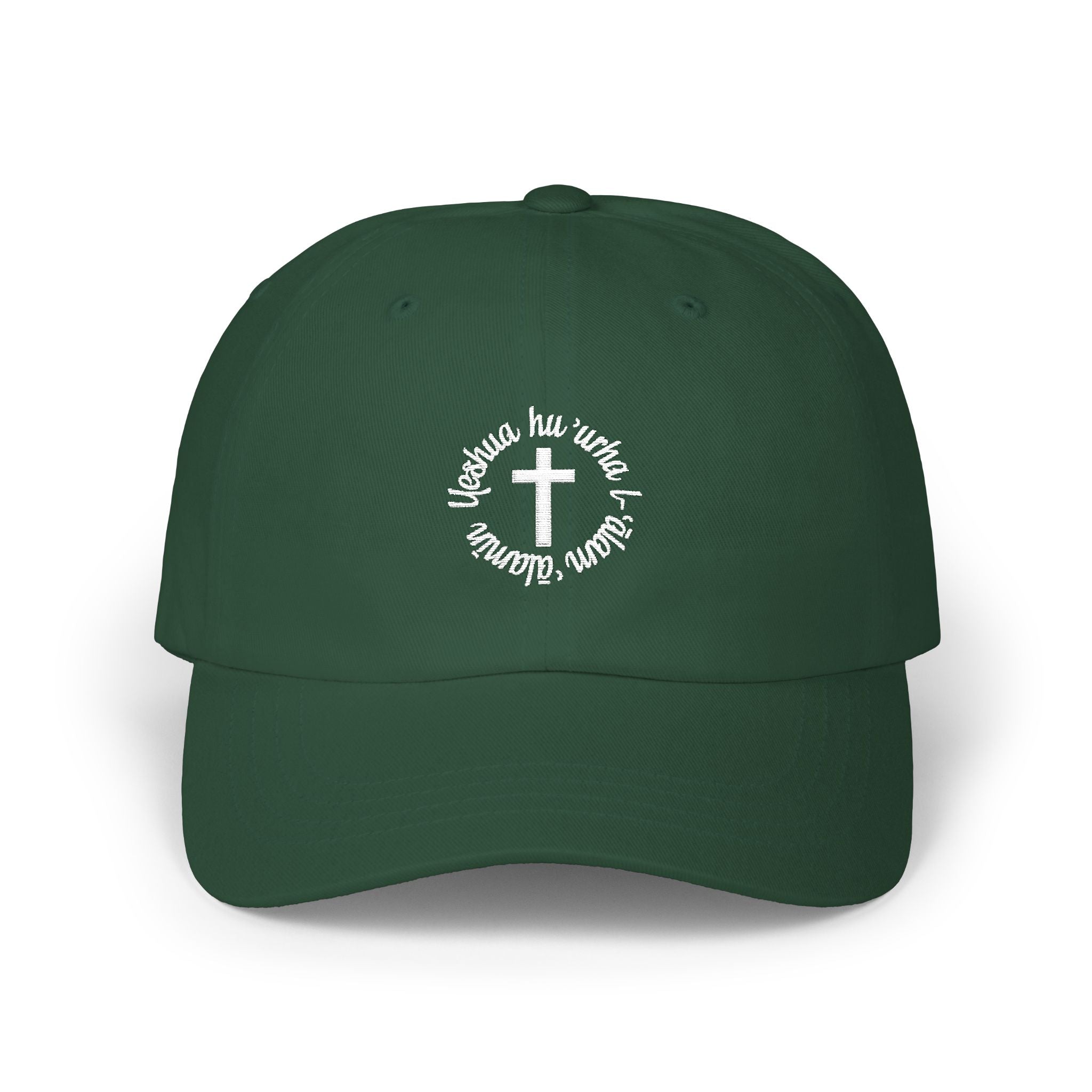 Classic Dad Cap – Faith Cross Circle Embroidered Hat