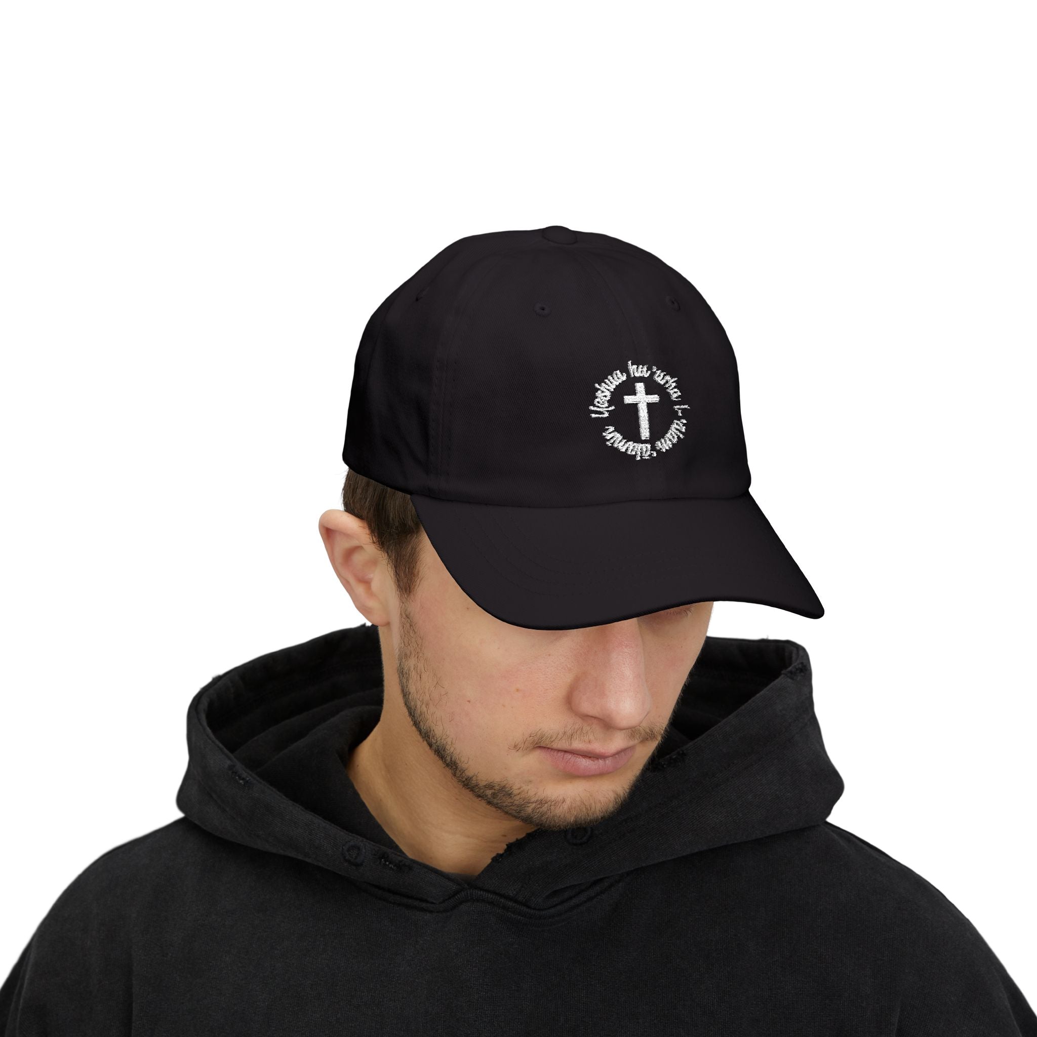 Classic Dad Cap – Faith Cross Circle Embroidered Hat