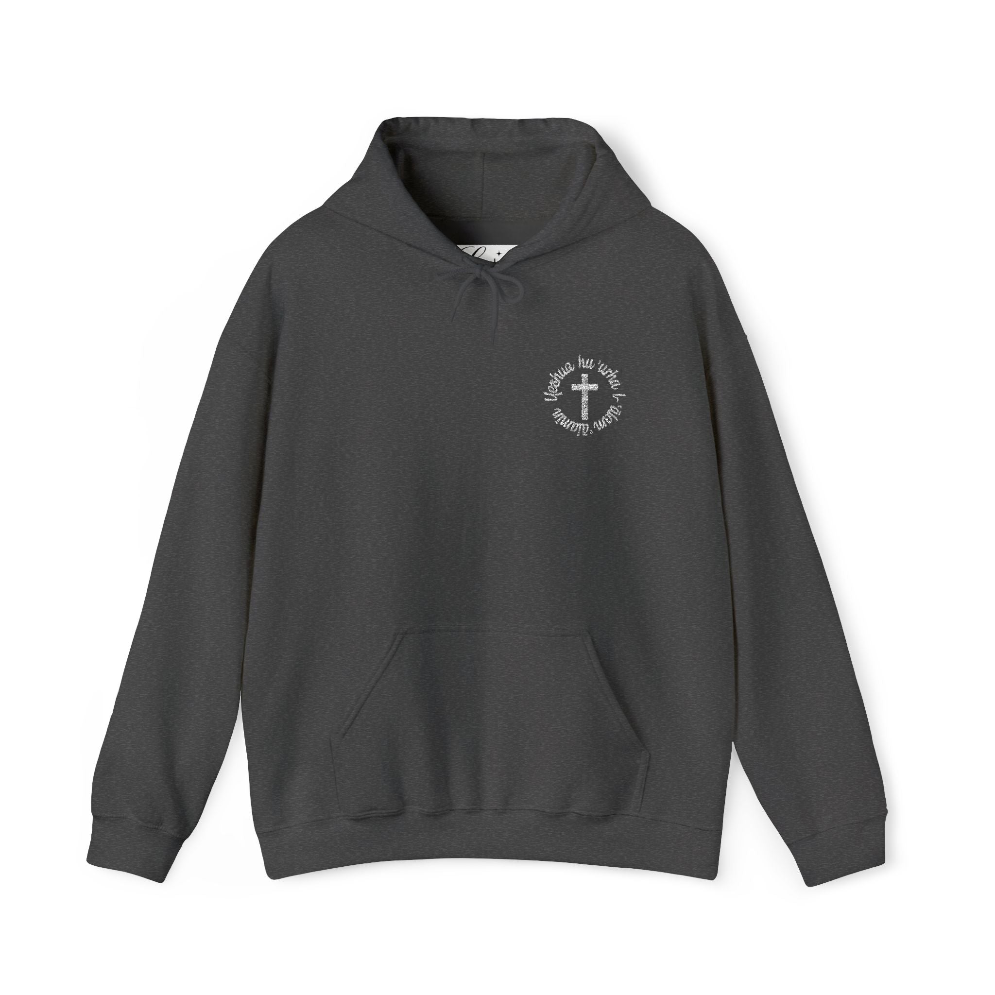 Cross Aramaic Hoodie