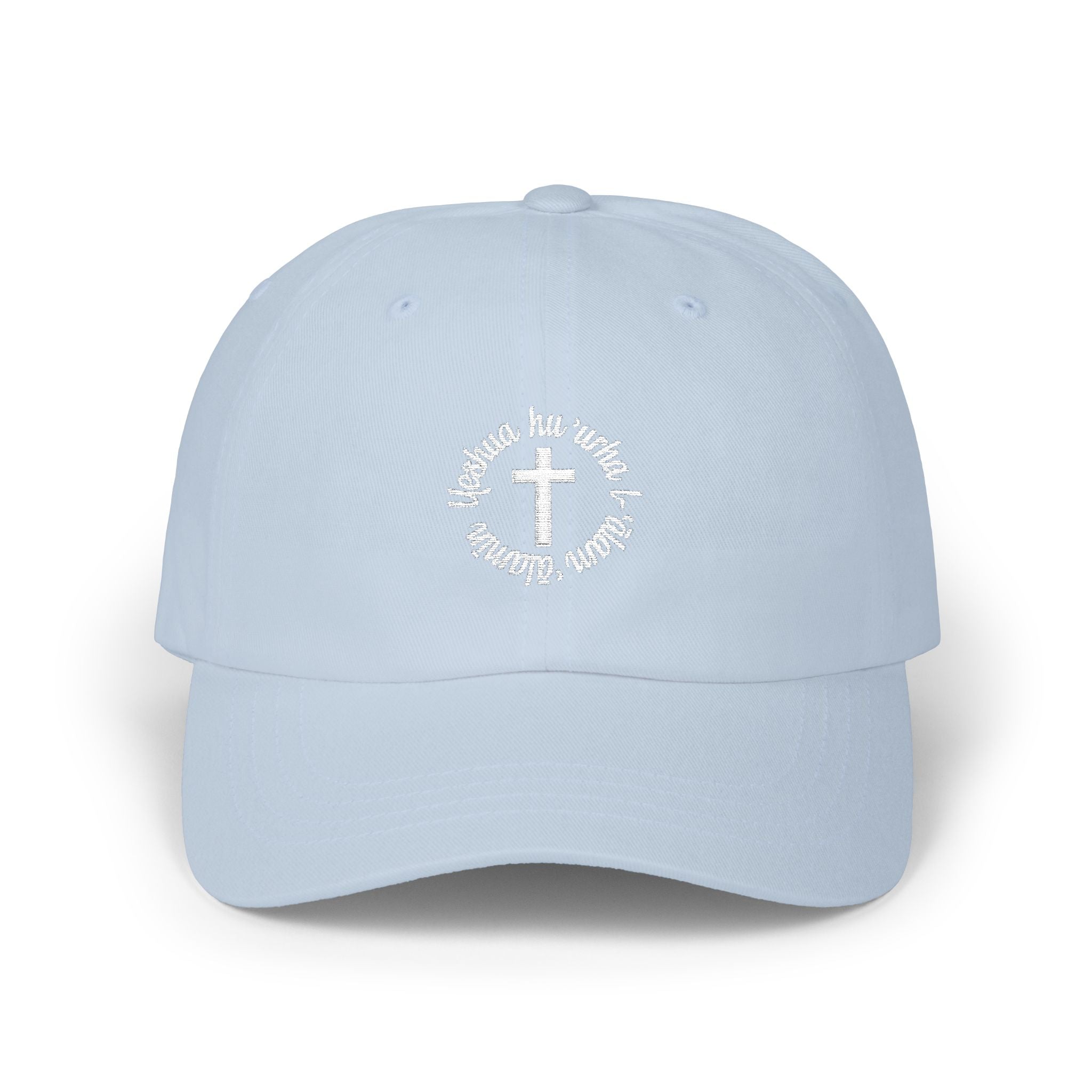Classic Dad Cap – Faith Cross Circle Embroidered Hat