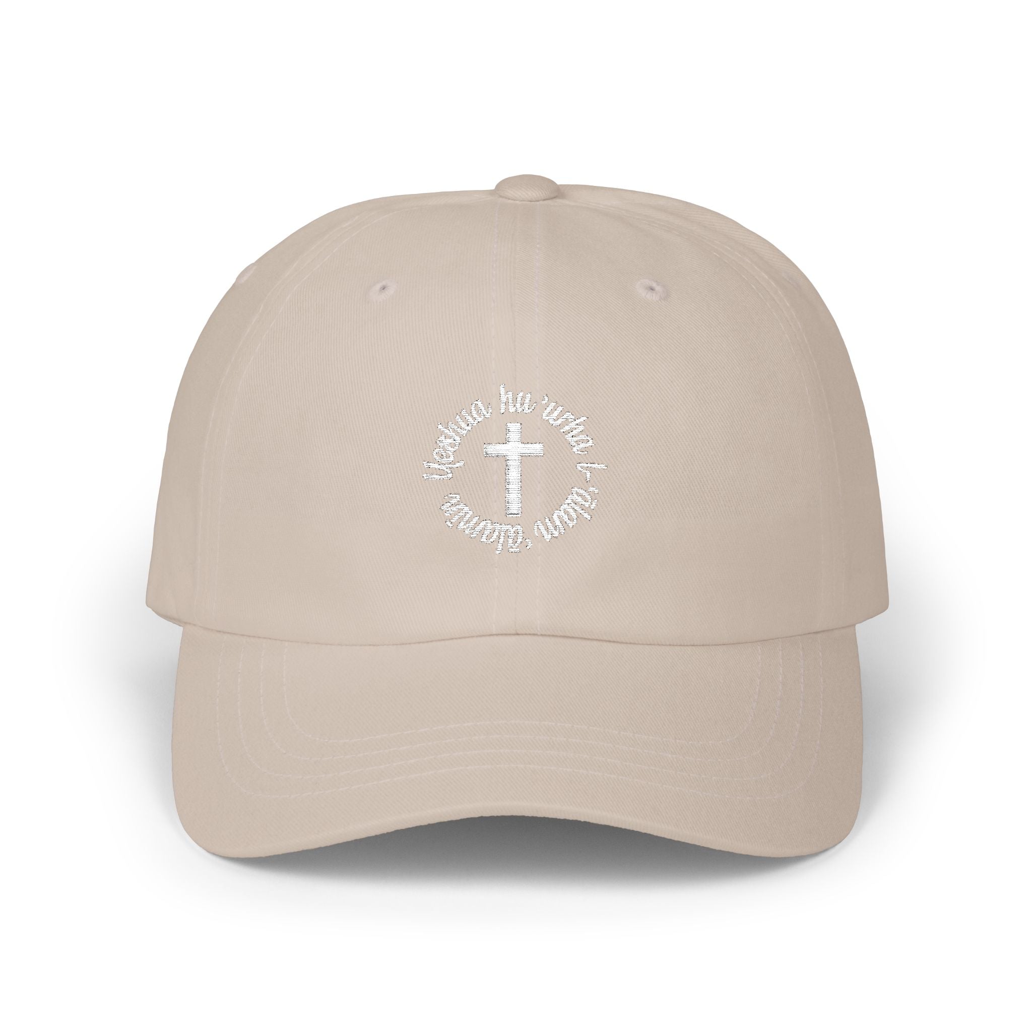 Classic Dad Cap – Faith Cross Circle Embroidered Hat