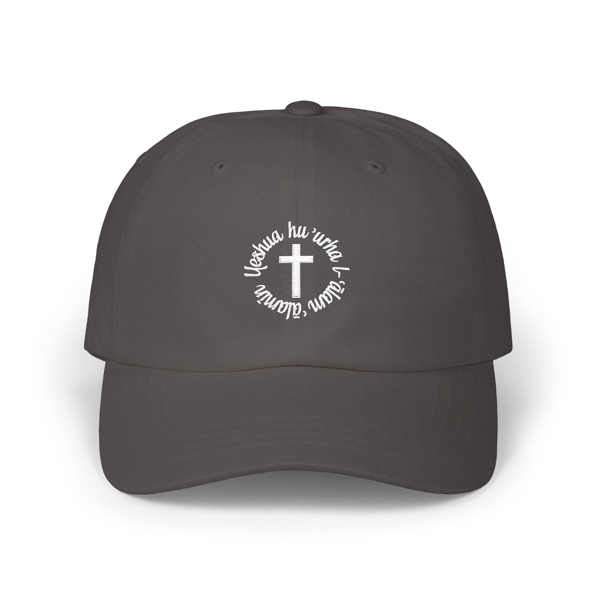 Classic Dad Cap – Faith Cross Circle Embroidered Hat