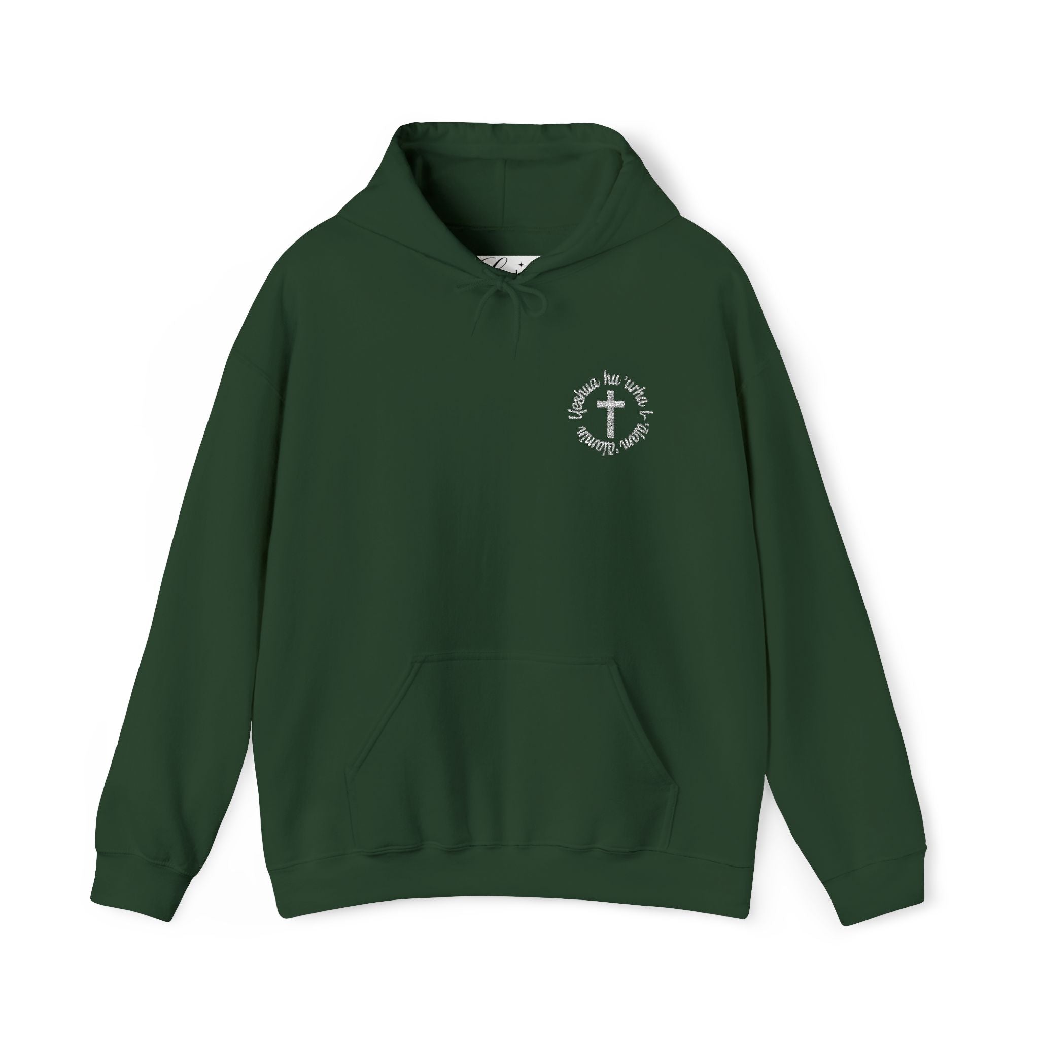 Cross Aramaic Hoodie